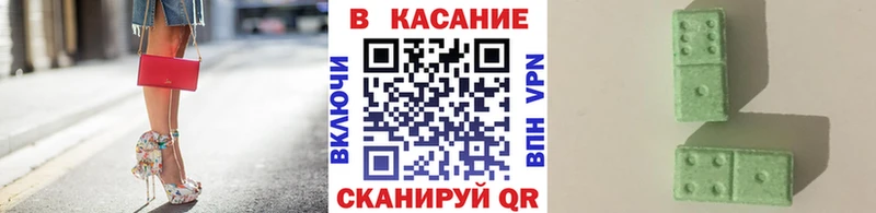 Купить закладку ЭКСТАЗИ  Alpha-PVP  Cocaine  МЕФ  Бошки Шишки  ГАШИШ  Амфетамин  Кораблино