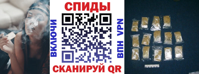 Купить  Кораблино  БУТИРАТ BDO 33% 