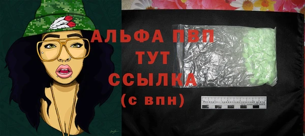 ECSTASY Горнозаводск