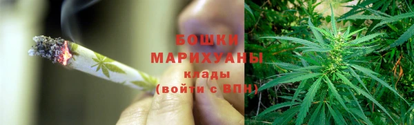МДМА Горняк