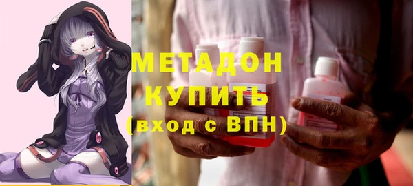 МДМА Горняк