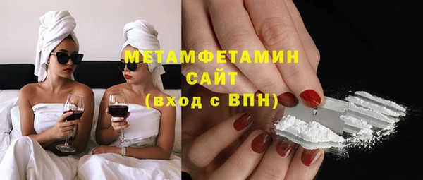 МДМА Горняк