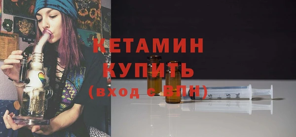 МДМА Горняк