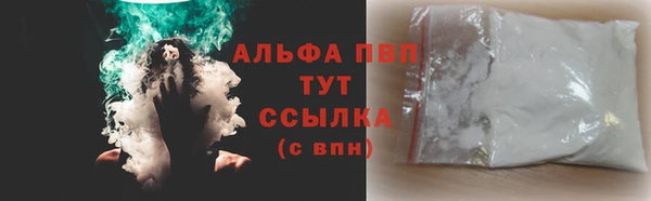 ECSTASY Горнозаводск