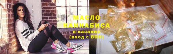 ECSTASY Горнозаводск