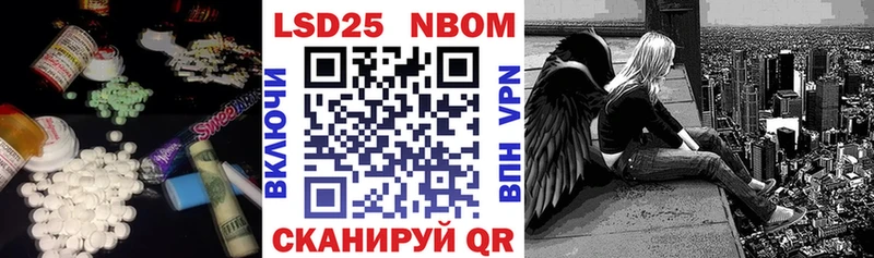 Лсд 25 экстази ecstasy  Купить закладки  Кораблино 